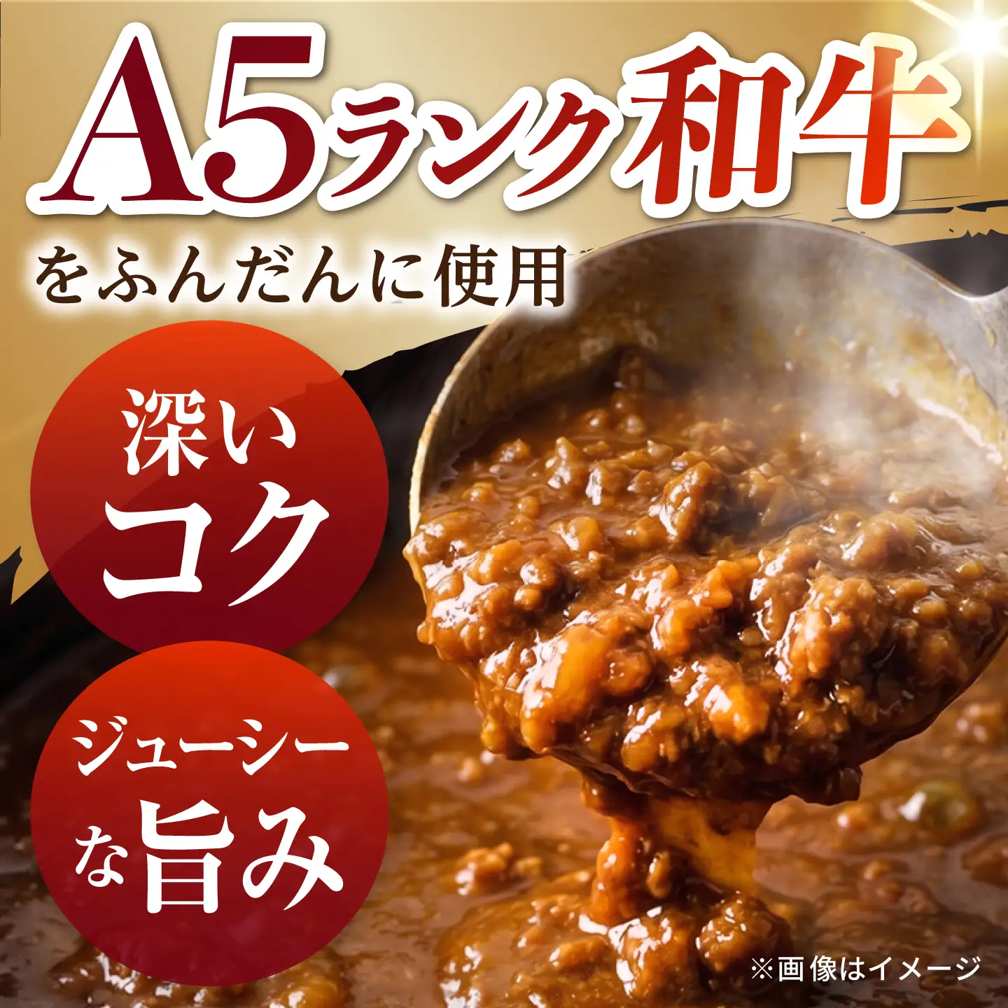 【肉のプロが贈る！究極のカレー】長崎和牛 キーマカレー 800g(200g×4袋) / カレー かれー レトルト 国産和牛 牛肉カレー 冷凍 本格 惣菜 加工品 ギフト お取り寄せ / 諫早市 / 野中精肉店[AHCW165]