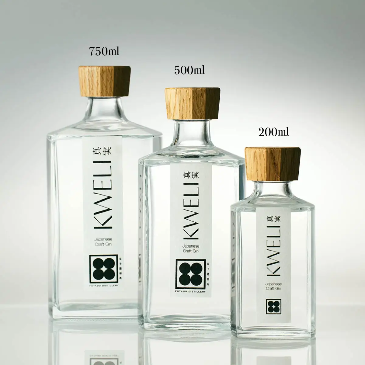 クラフトジン KWELI（クウェリ） ギフトセット Green 200ml | ジン