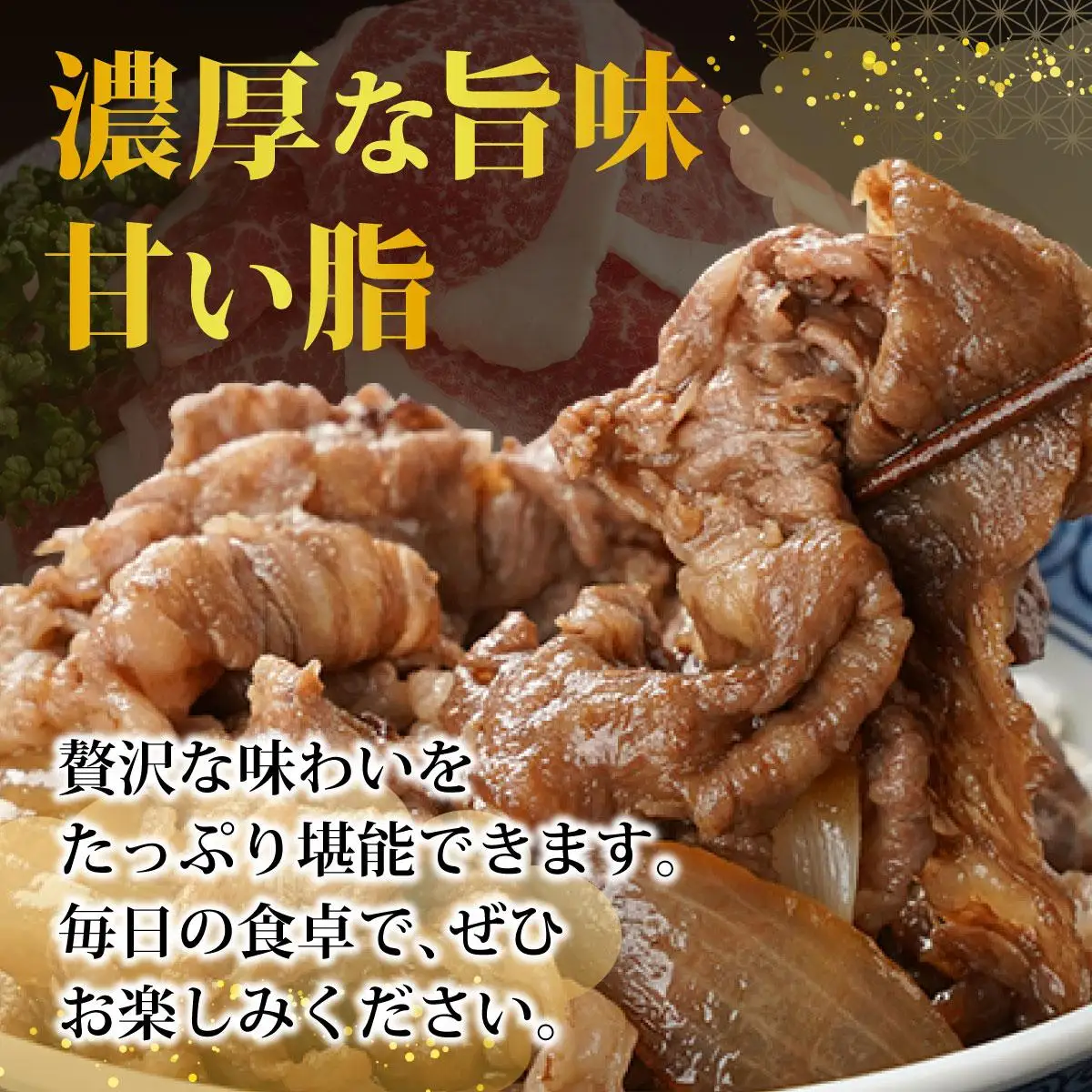 訳あり 石垣牛切り落とし 500g (500g×1パック)