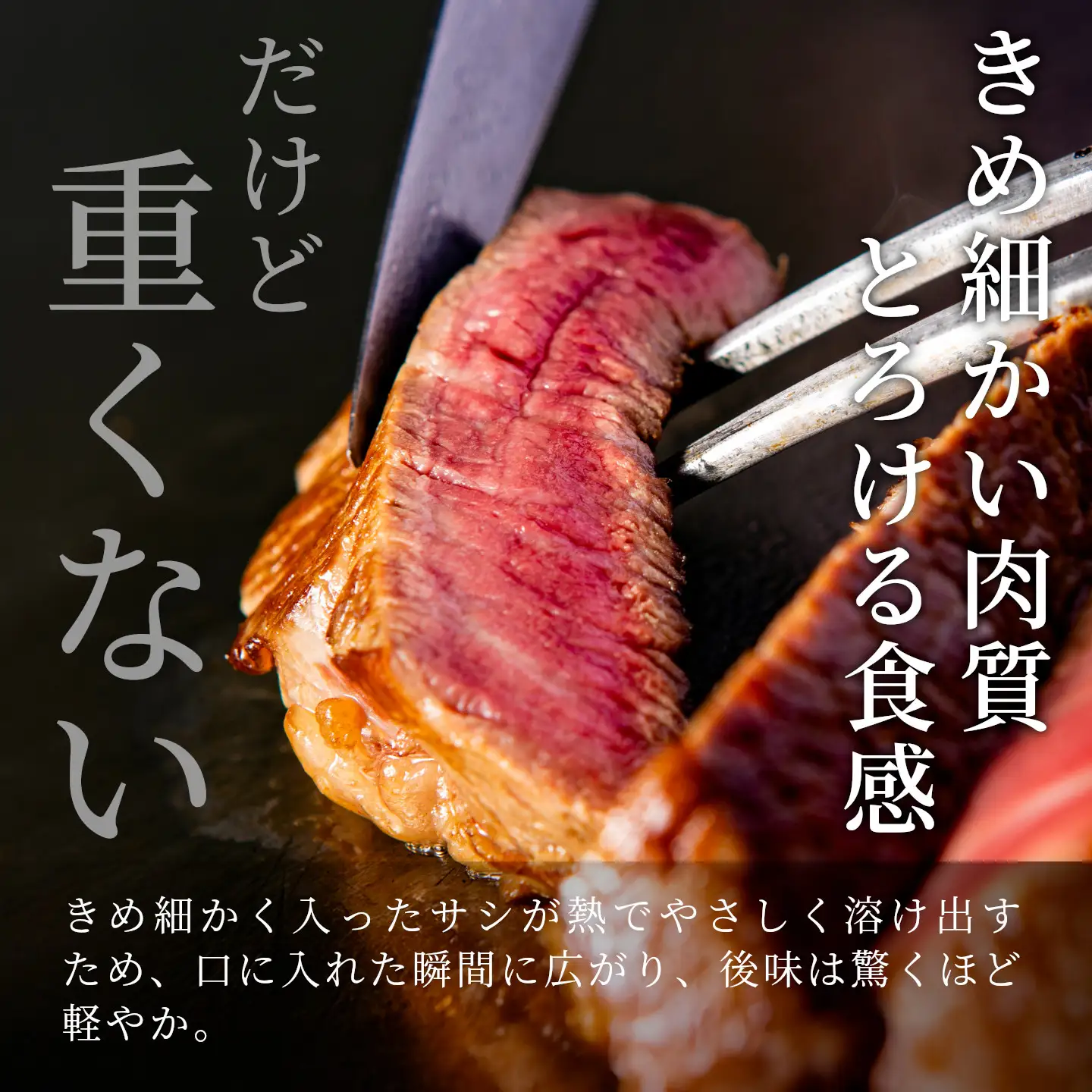 【最短翌日発送】 飛騨牛 サーロインステーキ 400g 200g×2枚 ステーキ 養老ミート