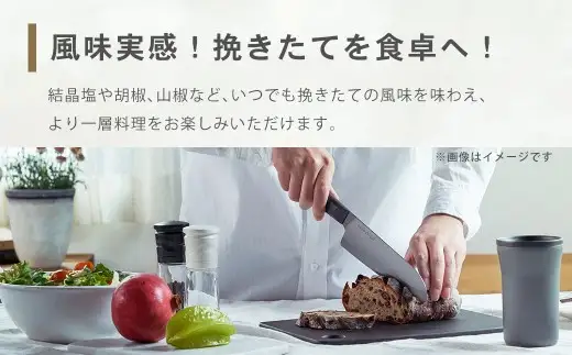 【京セラ】 セラミック ミル （スパイス・結晶塩用） 90ml 1本 白 スパイスミル 手動 KYOCERA ZS-6136