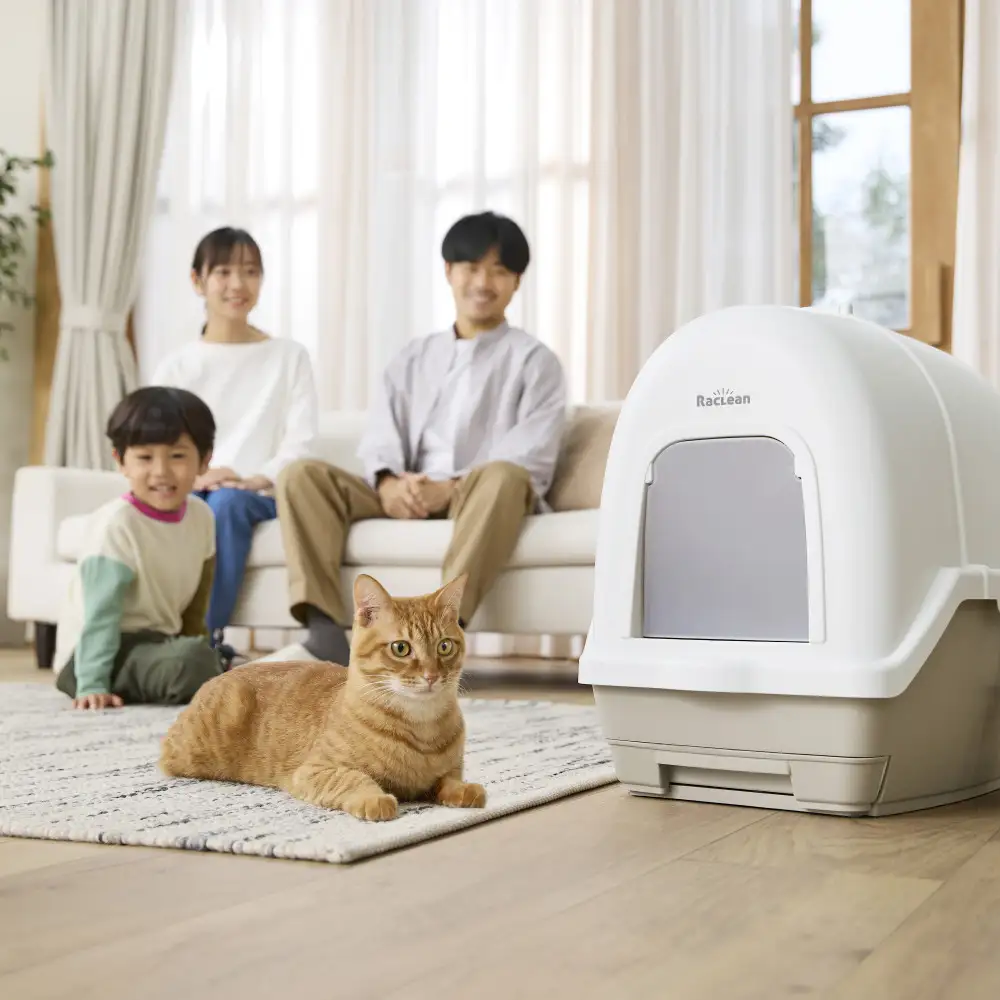 ラクリーン 炭脱臭ファン付き猫トイレ DFT-52 アイボリー／ベージュ