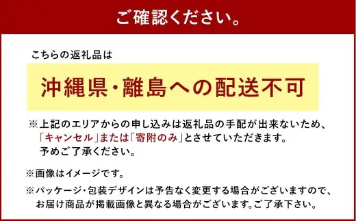 大塚食品 ラベルレス シンビーノ ジャワティ ストレートレッド 500ml ペットボトル × 24本入 飲料 テーブルドリンク ドリンク 香料不使用 着色料不使用 ストレートティ フルリーフ 紅茶 ジャワ島 茶葉 発酵 無糖
