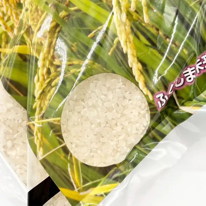 川俣町産 吾妻の輝き コシヒカリ 10kg 精米 FAF-0222