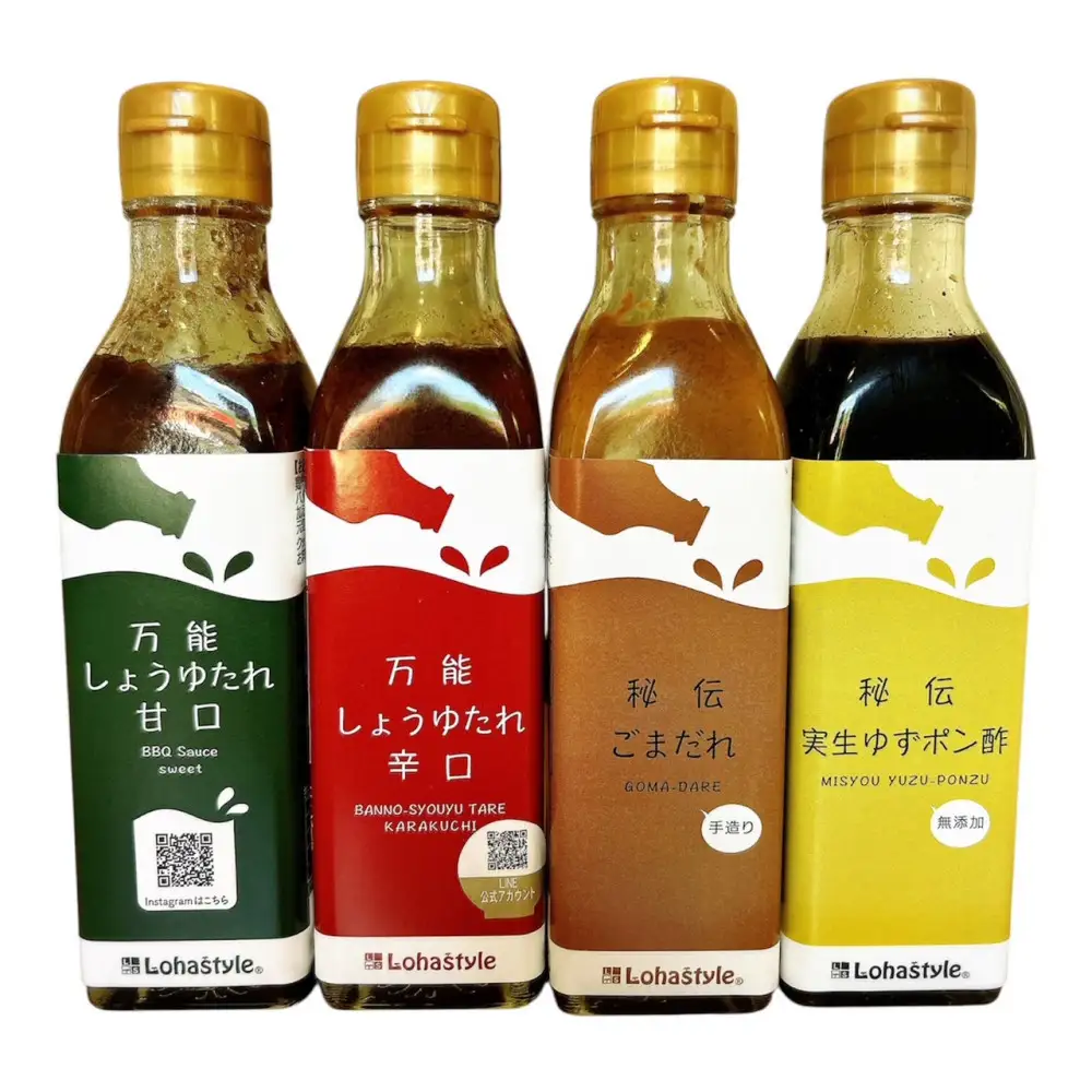 ロハスタイル定番人気のオリジナル調味料たれ４本セット【なごやの水源・木曽三川流域連携事業寄附金専用】