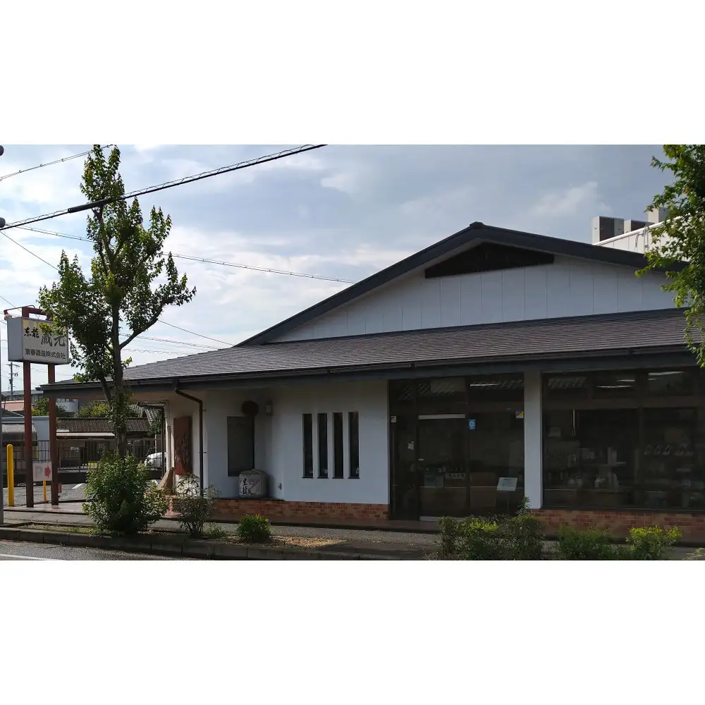 東春酒造　東龍　特別純米酒　「龍田屋」【安心・安全な水　水道管耐震化応援寄附金専用】