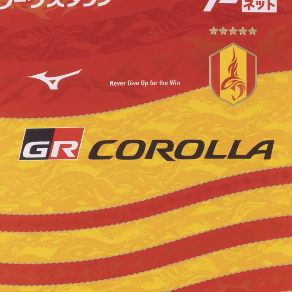 名古屋グランパス　百年構想リーグ特別ユニフォーム FP1st【ネームナンバーなし】（Mサイズ） 【トップスポーツチーム活動支援事業寄附金専用】