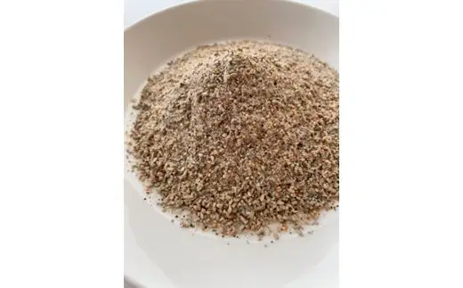 A1686.アルカ・無限スパイス100g×3本セット