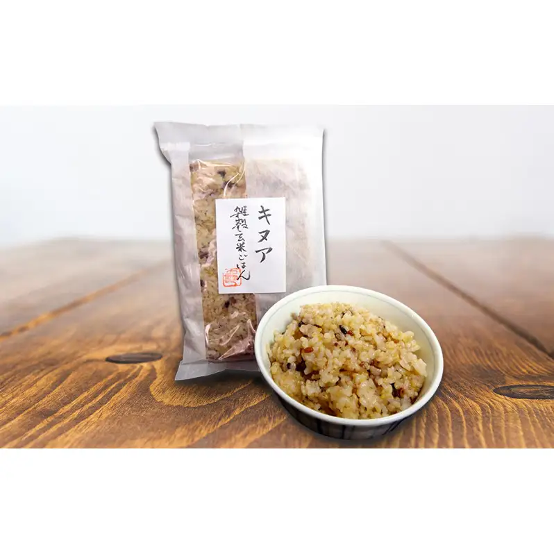 災害備蓄食 玄米ごはんパック4種 5食セット  天然由来の原材料のみ使用、保存料・着色料無添加 兵庫県 洲本市 淡路島