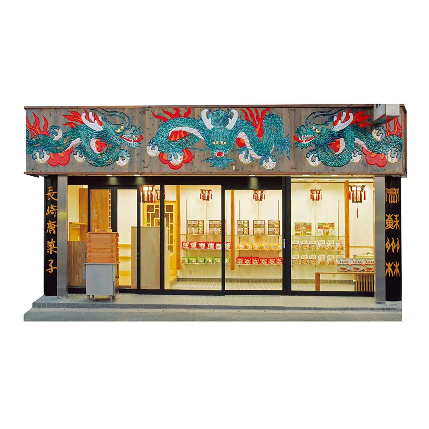 【3回定期便】【高島屋選定品】＜ 蘇州林 ＞ 長崎ちゃんぽん2個・長崎皿うどん2個・角煮割包4個 詰め合せ ＜高島屋＞[CFQ073]