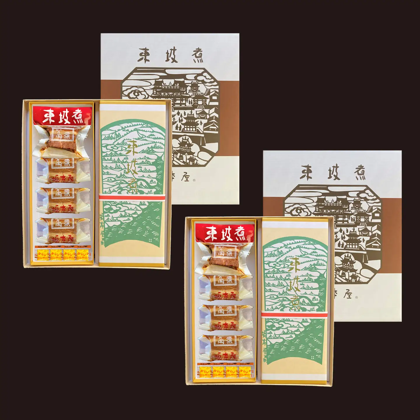 【12回定期便】【高島屋選定品】＜料亭坂本屋＞東坡煮8個×2セット＜高島屋＞[CFQ099]
