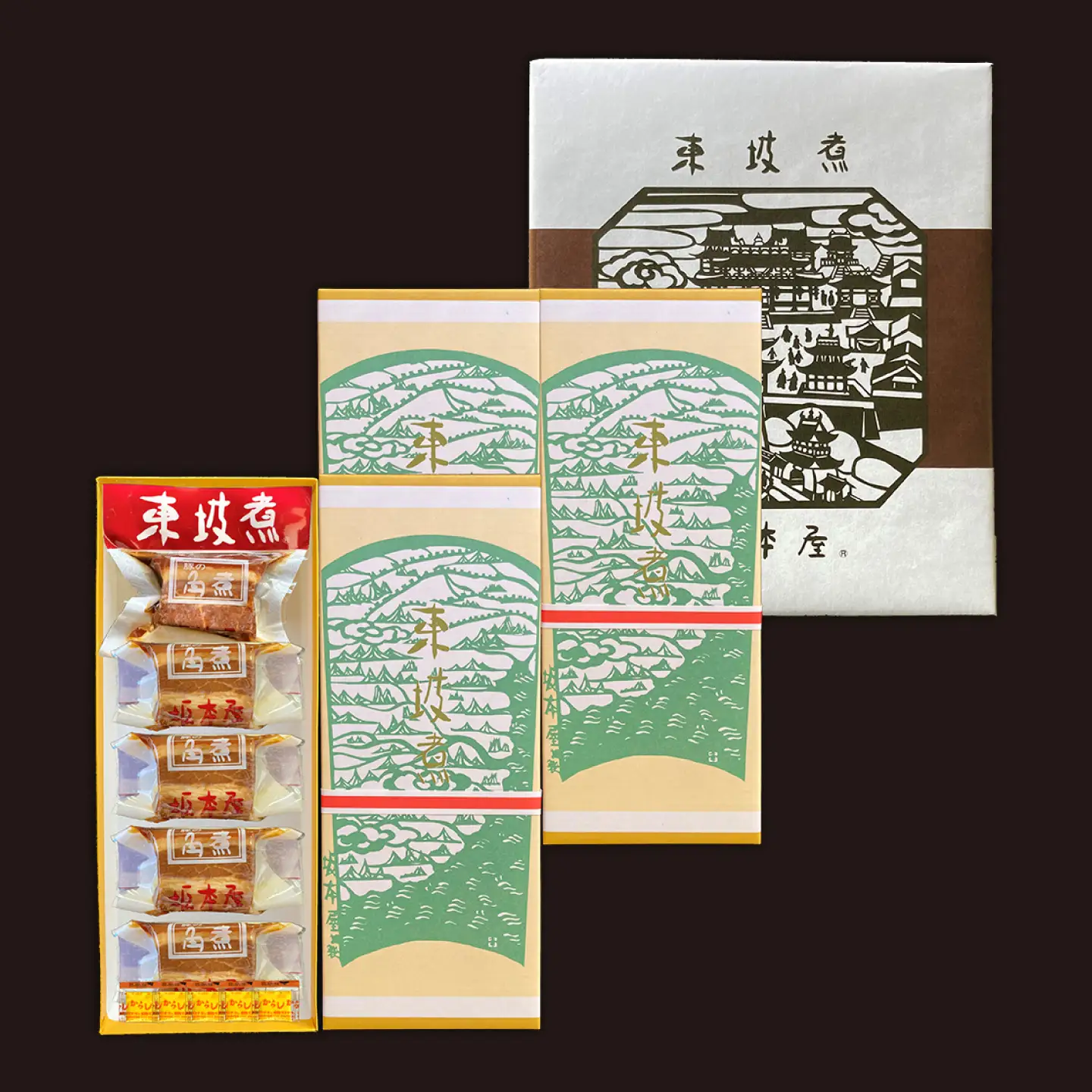 【3回定期便】【高島屋選定品】＜料亭坂本屋＞東坡煮20個入り＜高島屋＞[CFQ106]