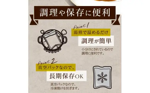 黒毛和牛A5ランク100％使用　自家製ハヤシライス_19-339