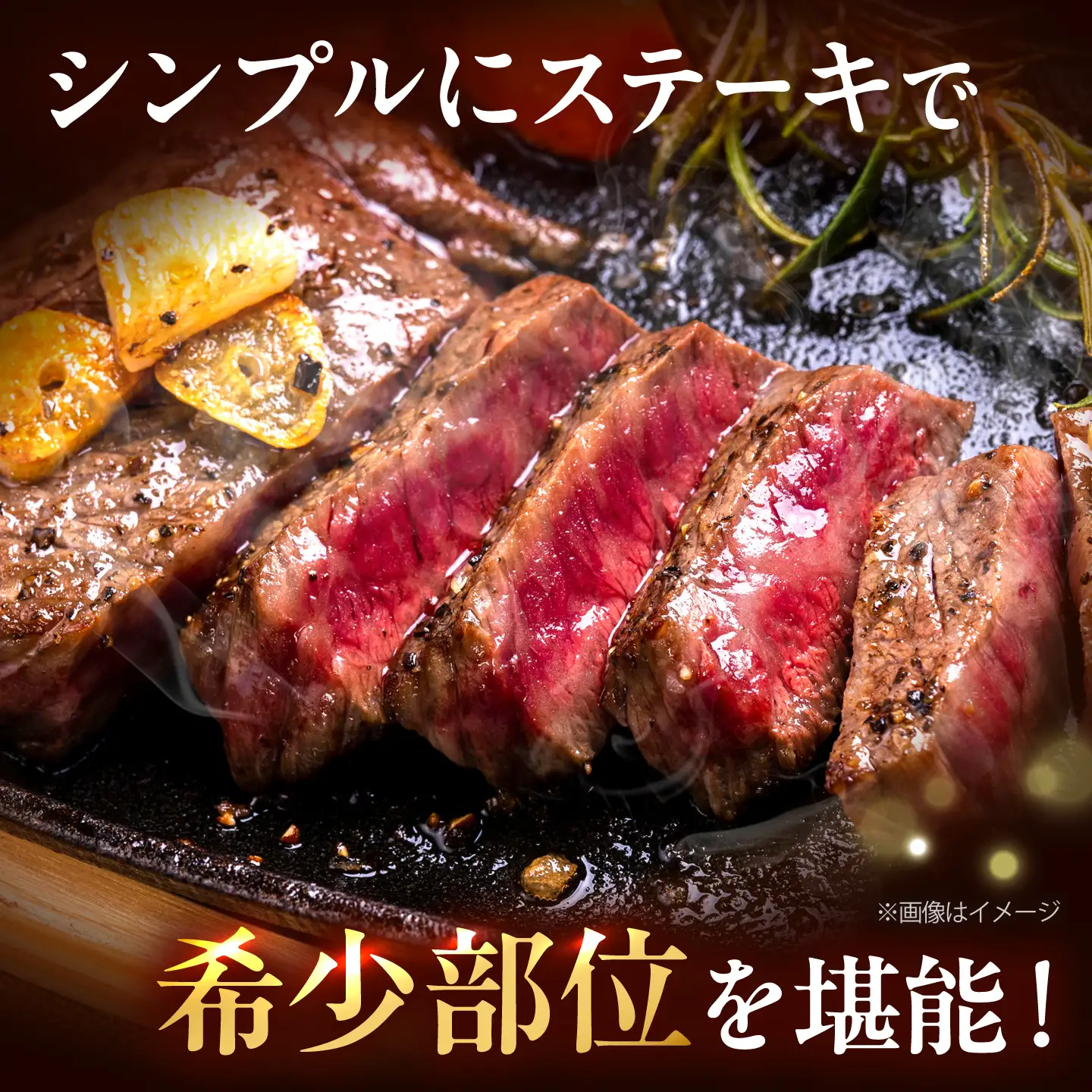 【極厚】博多和牛 ヒレ ステーキ 200g×3枚 （計600g） 吉富町/肉のくまもと屋[BGBY032]