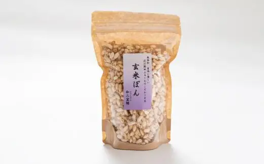 滋味あふれるこだわりセット（ぽん菓子4種類・滋味ごはん）【Q006W】