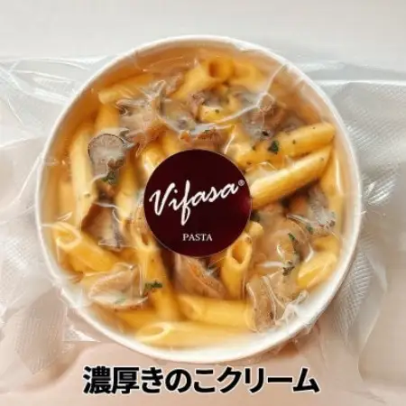 レンジで簡単!手作り本格冷凍パスタ 2食セット(シーフードペペロンチーノ＆濃厚きのこクリーム)【配送不可地域：離島】【1735931】