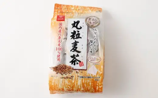 【はくばく】丸粒麦茶 900g （ 30袋 ） × 12袋 ノンカフェイン ミネラル 補給 国産 麦茶 麦ちゃ むぎちゃ 三角テトラ型 パック