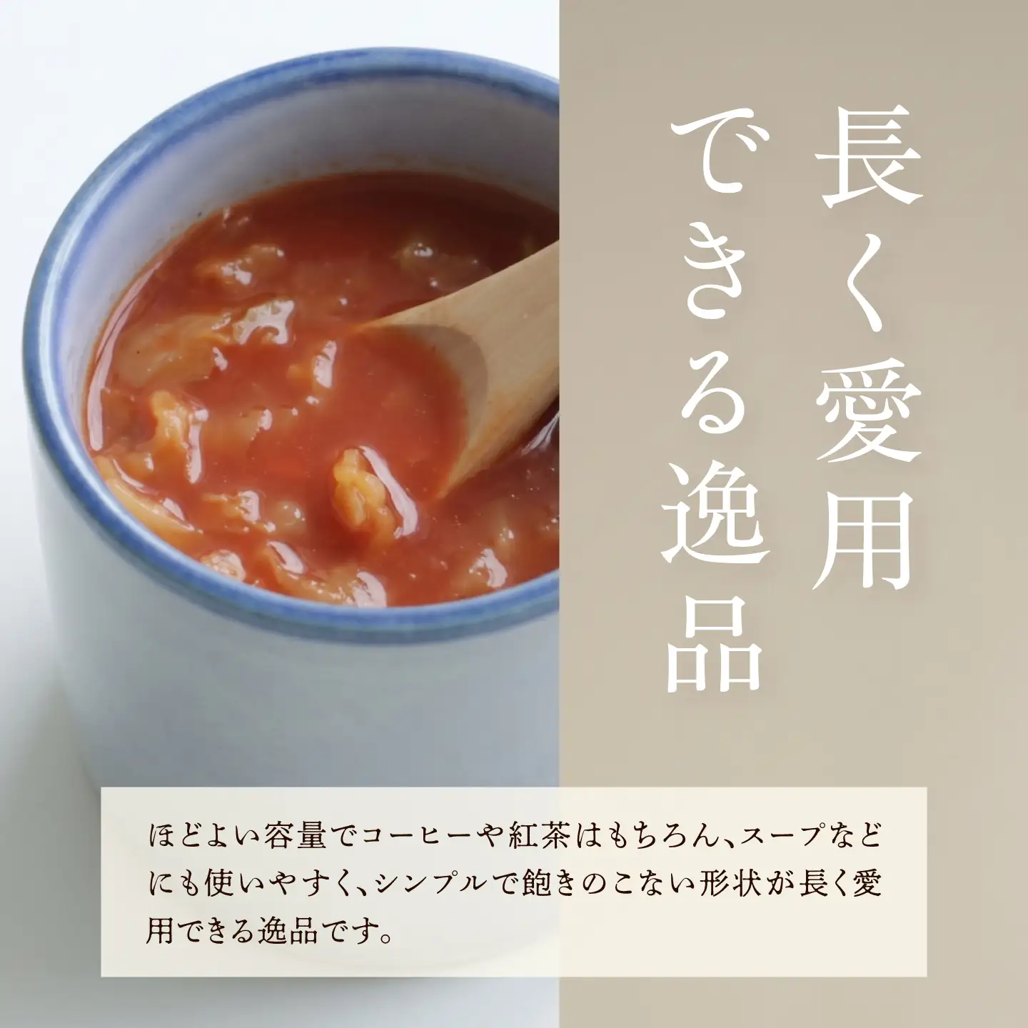 砥部焼 マグカップ (ラベンダー) / 砥部焼 食器 和食器 器 焼き物 コップ カップ コーヒーカップ マグカップ ラベンダー 食洗機 レンジ おしゃれ かわいい 手作り ギフト プレゼント / 愛媛県砥部町/ 青花窯[BJCR001]