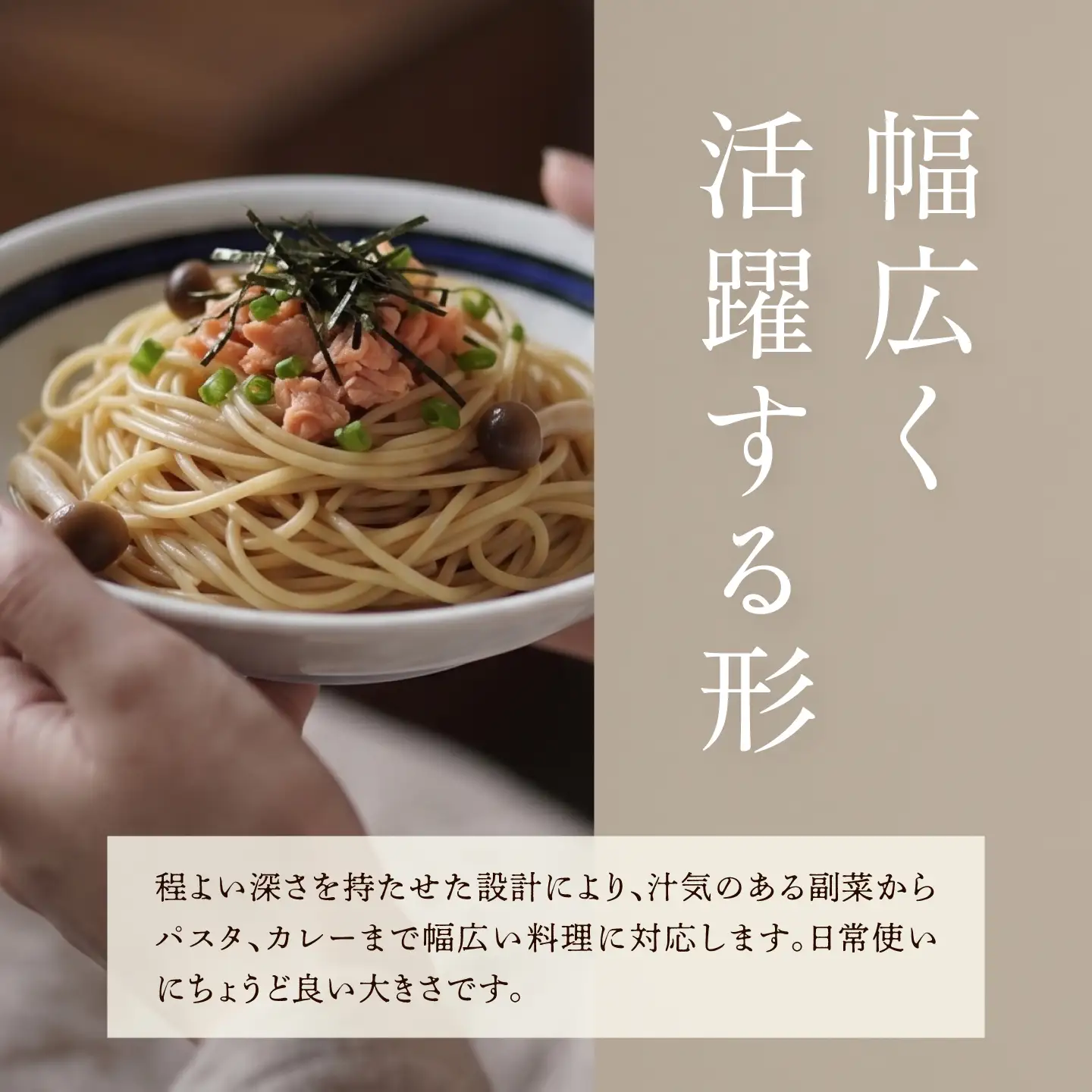 砥部焼 ６寸皿(呉須帯) / 砥部焼 食器 和食器 器 焼き物 お皿 皿 取り皿 カレー皿 プレート 食洗機 レンジ 日常使い おしゃれ かわいい 手作り ギフト プレゼント / 愛媛県砥部町/ 青花窯[BJCR005]