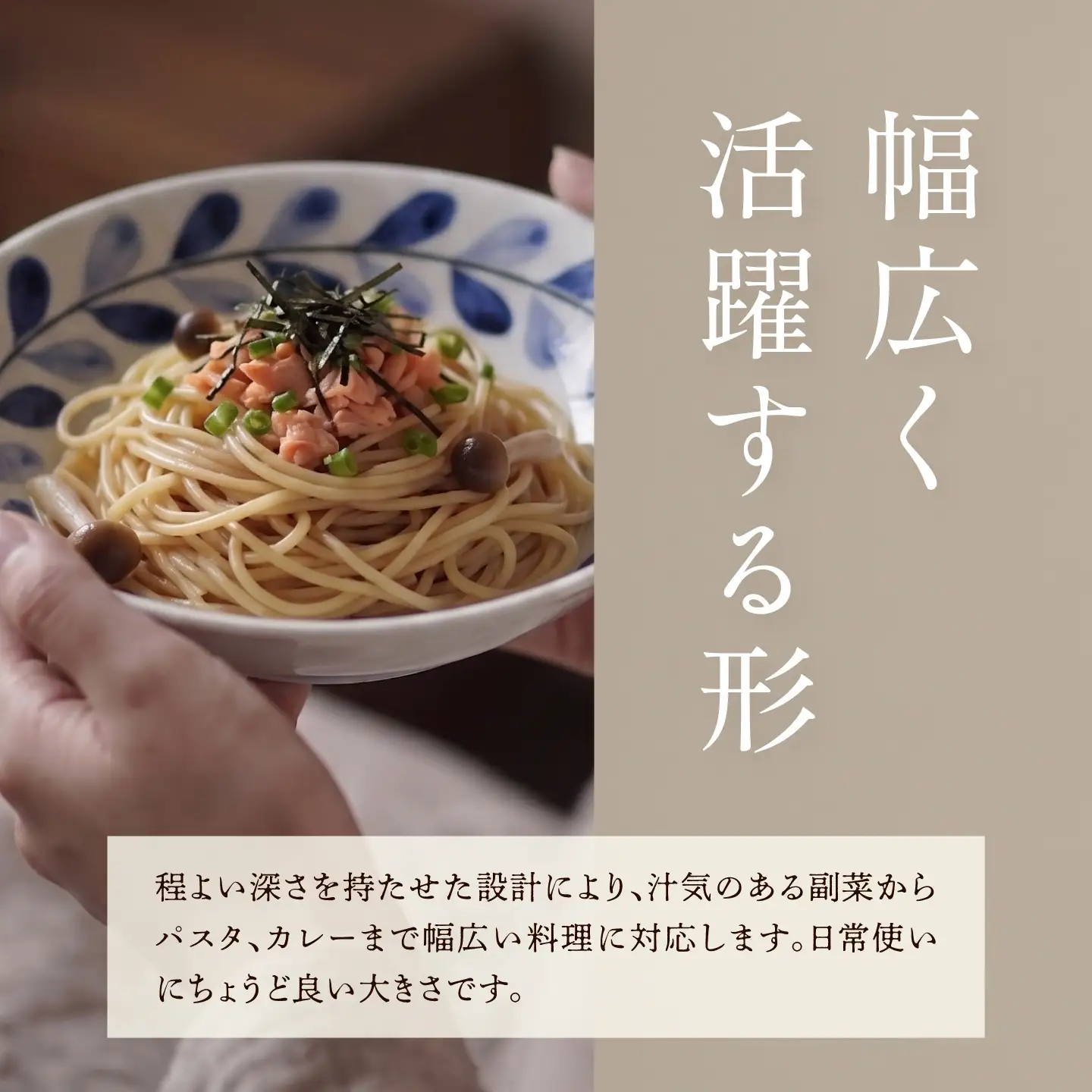 砥部焼 ６寸皿(葉文) / 砥部焼 食器 和食器 器 焼き物 お皿 皿 取り皿 カレー皿 プレート 食洗機 レンジ 日常使い おしゃれ かわいい 手作り ギフト プレゼント / 愛媛県砥部町/ 青花窯[BJCR006]