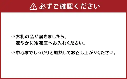 熊本県産あか牛ハンバーグ 150g×30個 計4.5kg 熊本県産 あか牛 ハンバーグ 30個 美味しさ 肉汁 国産 牛 牛肉 ニク にく 肉 お肉 化学調味料不使用 添加物不使用 安心 安全