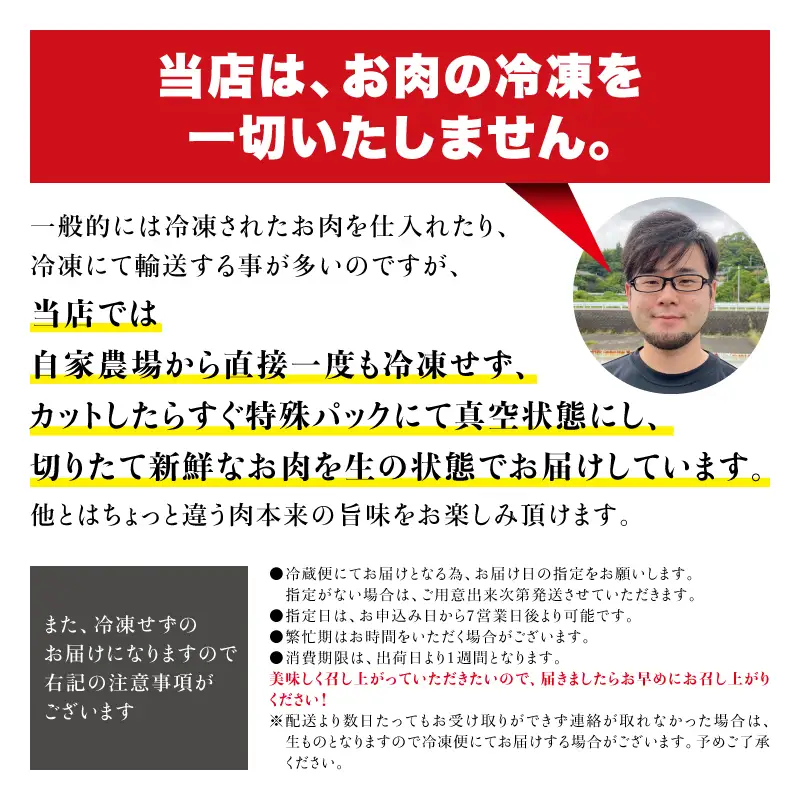 【希少和牛】熊野牛しゃぶしゃぶセット（ロース300g、特上モモ300g ）＜冷蔵＞ 牛肉 肉 お肉 和牛 黒毛和牛 ブランド牛 しゃぶしゃぶ お鍋 霜降り スライス 希少 人気 三重県 熊野市 下岡精肉店【sim116B】