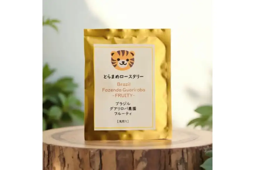 スペシャルティ コーヒー 粉 ドリップバッグ ブラジル10g 30袋 Brazil Coffee of The Year 2024 2位受賞ロット [とらまめロースタリー 兵庫県 三田市 3d28bed500010]