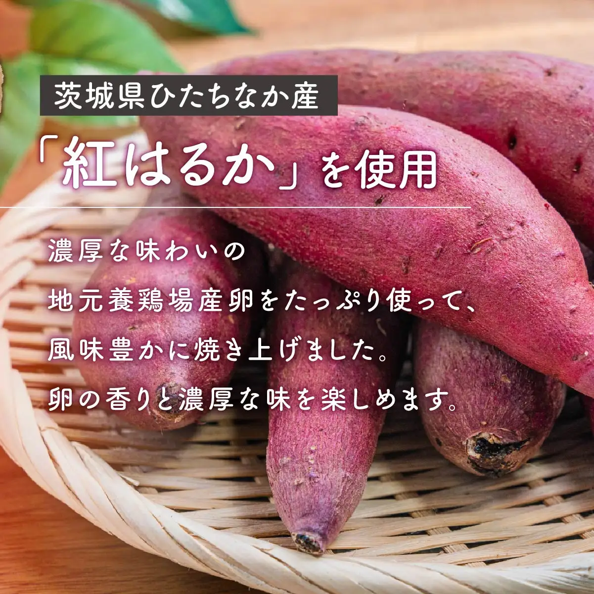 さつまいもクッキー(10枚入り) | クッキー くっきー サツマイモ さつまいも 焼菓子 焼き菓子