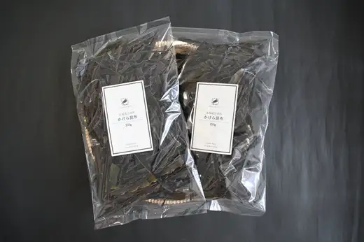 【訳あり】かけら昆布250g×2P[32-1617]