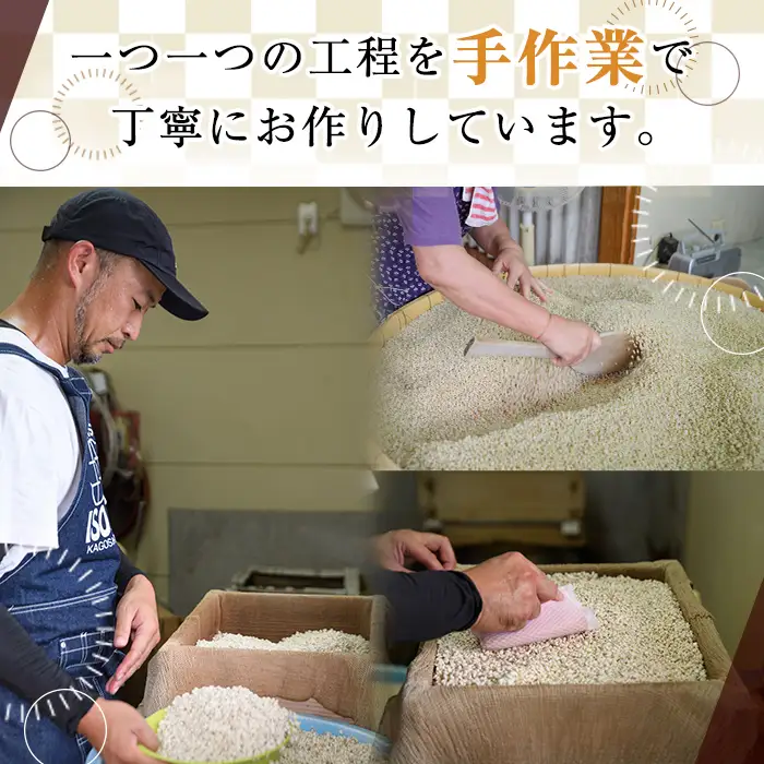 国産大豆麦味噌使用！ご飯のお供セット(豚みそ+にんにくみそ・合計6パック) 国産 味噌 みそ 麦味噌 麦みそ 豚味噌 ぶたみそ にんにく味噌 自家製 手作り ごはんのお供 おかず おつまみ 万能調味料 【田舎みそ磯畑～ISOMISO～】akn099-14