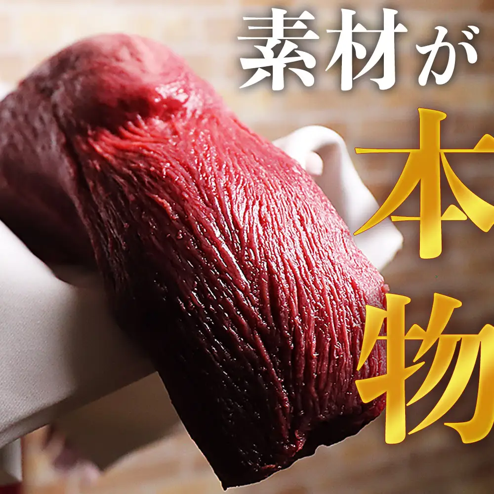 厚切り牛タン1kg+牛サガリタレ漬け200g FN-Limited-SP