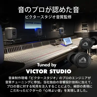 【父の日当日にお届け】Victor 完全ワイヤレスイヤホン HA‐FX150T ブラック イヤホン 父の日 AJZ0019VC01-F