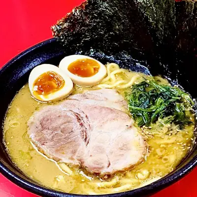 【父の日当日にお届け】横浜家系ラーメン 一二三家 とんこつ醤油ラーメン4食セット 父の日 ラーメン 【6/10までの入金で6/21配送】 AHK0002-F