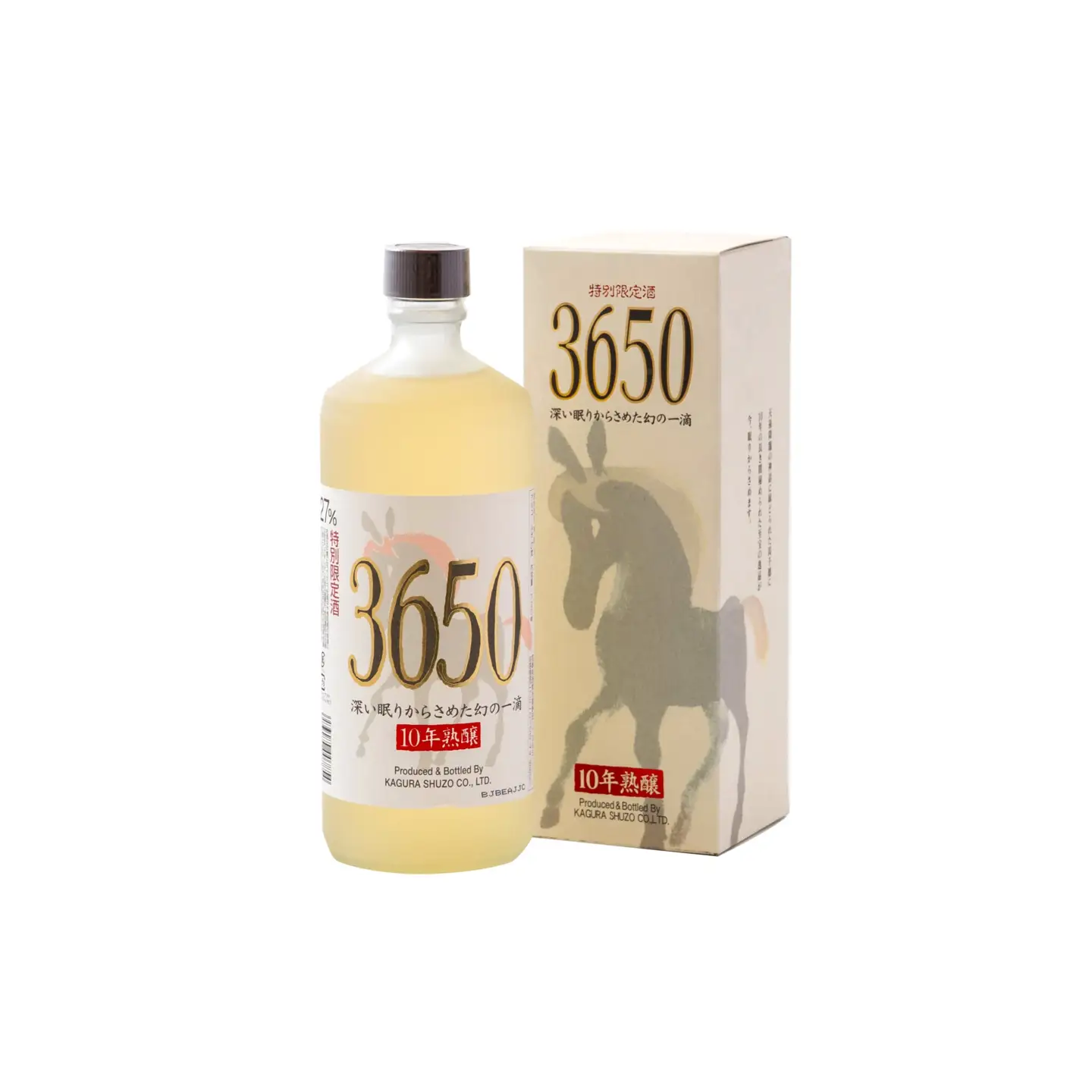 【10年熟醸】麦焼酎27度 神楽酒造『3650』720ml<7-26a>