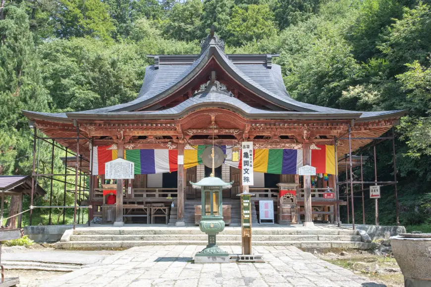 亀岡文殊 写経体験 ＆ 祈祷 1名様分 [大聖寺 山形県 高畠町 tk06bkg200003]