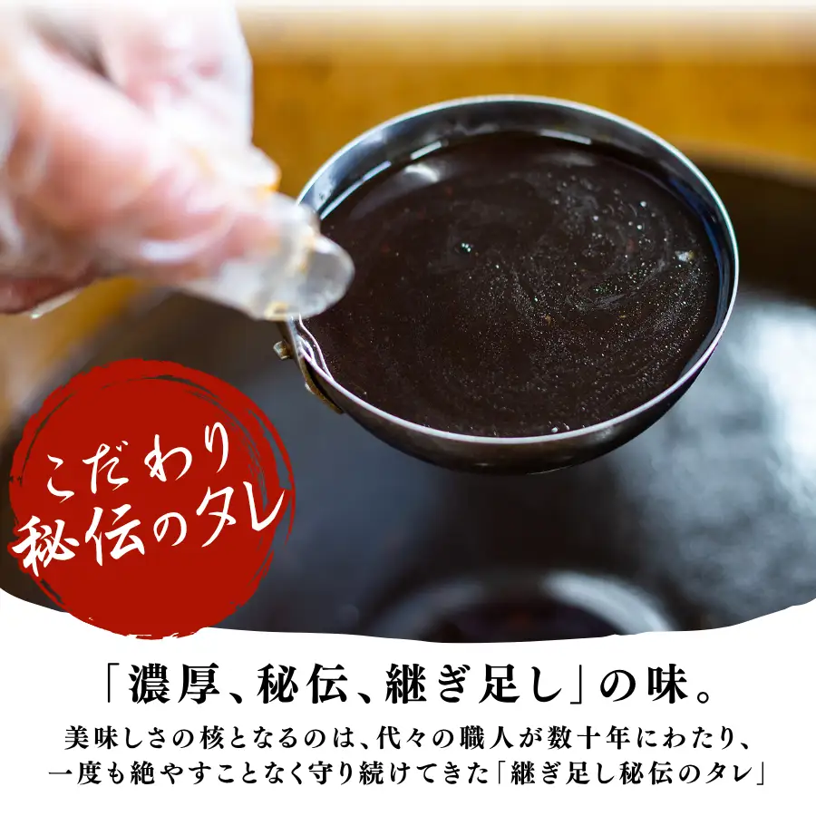 金目鯛の姿煮 【 訳あり 金目の煮付け 】