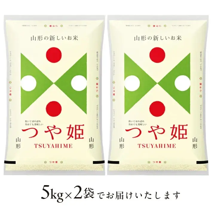 ≪新米予約≫ 令和8年12月中旬お届け 精米 つや姫 10kg 5kg×2袋 山形県産 令和8年産米 ご希望の時期頃お届け 東北 山形県 遊佐町 庄内地方 精米 白米 小分け 少人数 阿部ベイコク[1585R08M12b]