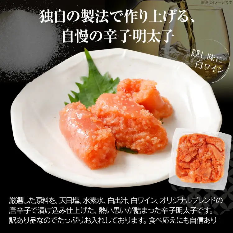 もつ鍋 【訳あり】 もつ鍋セット5人前＋無着色辛子明太子（切子）500g  もつ鍋 