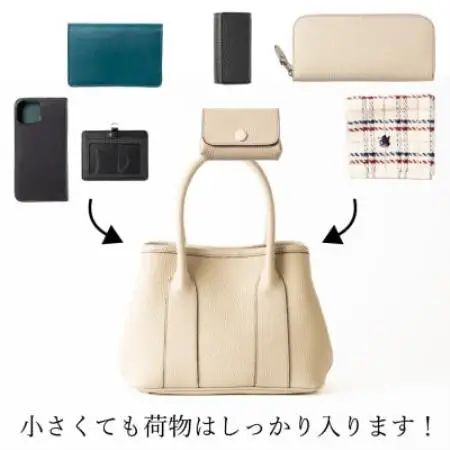 HEDGE 身軽に使えるミニトートバッグ　ティエ[SSサイズ] シュリンク型押しサンドベージュ【配送不可地域：沖縄県】【1736910】