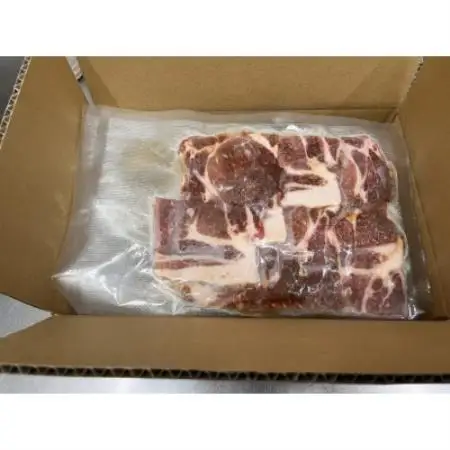 【つがる豚】 豚肩ロースの「もつけダレ」漬け込み 250g×5パック【配送不可地域：離島】【1187278】
