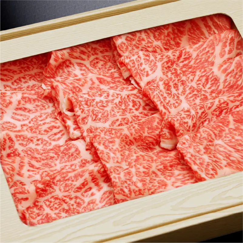 とちぎ和牛モモすき焼き、しゃぶしゃぶ用400g【栃木県共通返礼品】 ns145-003