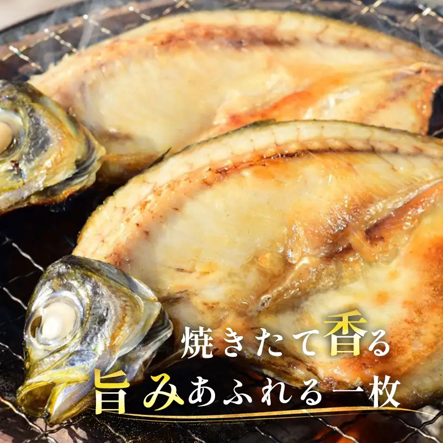 あじの開き 恋あじ 中 5枚入り 500g 特上 高級干物 アジ干物 鯵開き 焼き魚 個包装 冷凍 真空パック 天日塩 塩干し ひもの 脂のり 朝食 おかず 贈答用 ギフト 高知県産木毛 高知 大月町 土佐大月海産 未来鮮魚株式会社