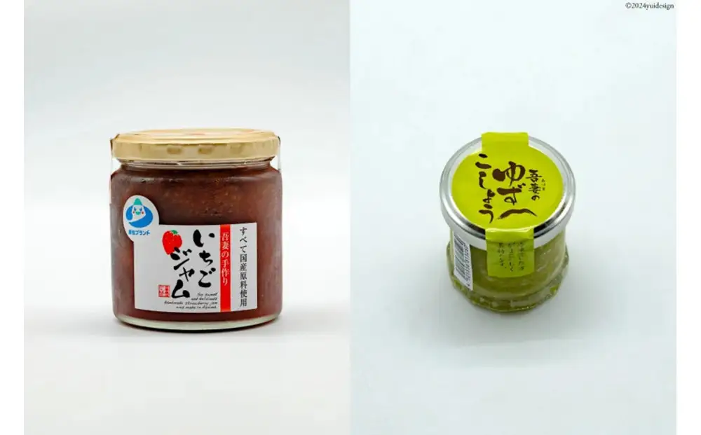 吾妻みそセット（4種）
