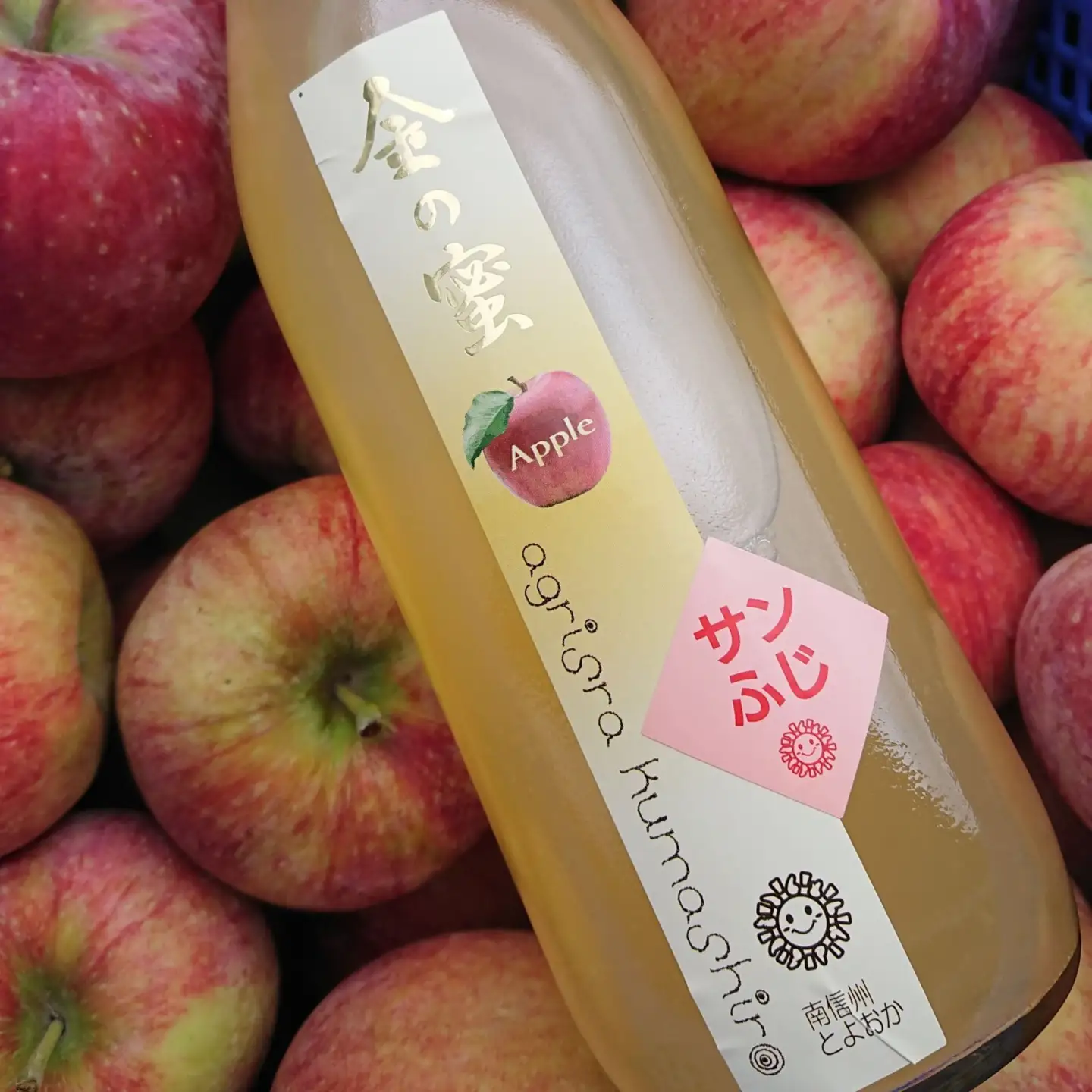 【金の蜜】アグリスタくましろの桃『あかつき』＋りんご『サンふじ』ジュース6本セット(1L×6本)