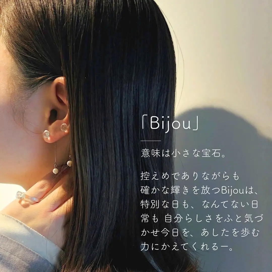 iriser (イリゼ) bijou nono ピアス