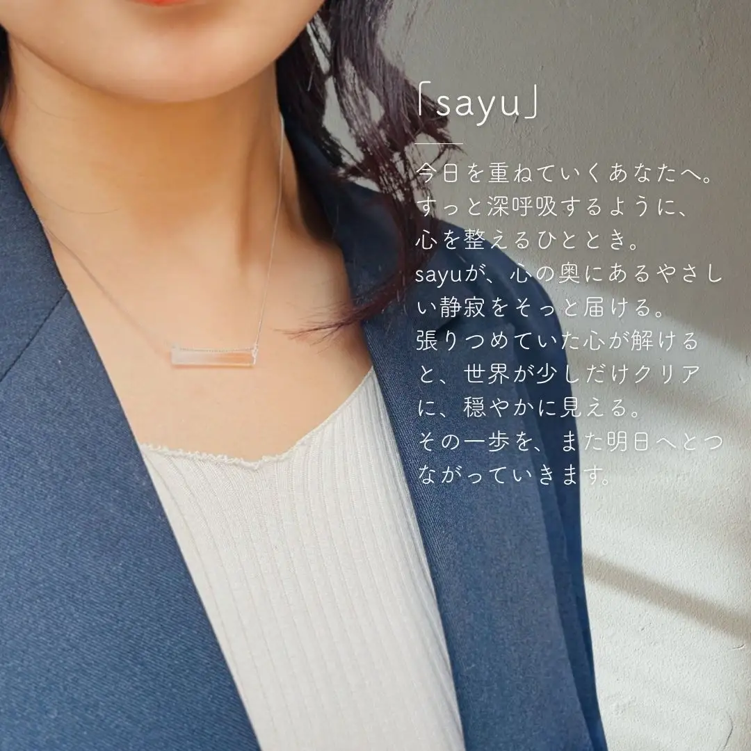 iriser (イリゼ) sayu ネックレス