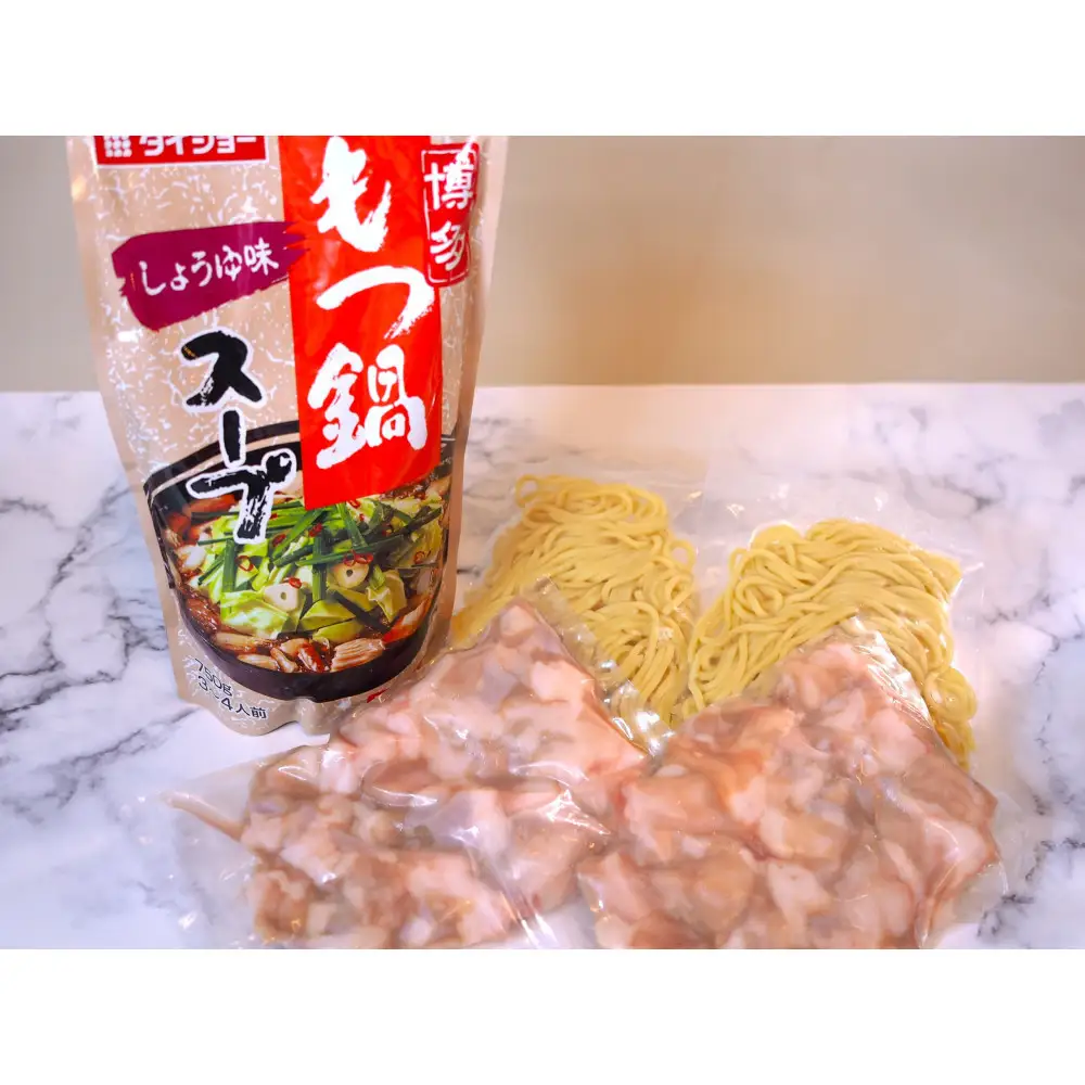 博多もつ鍋　小腸セット・しょうゆ味（3～4人前）