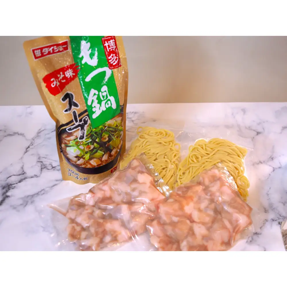 博多もつ鍋　小腸セット・みそ味（3~4人前）