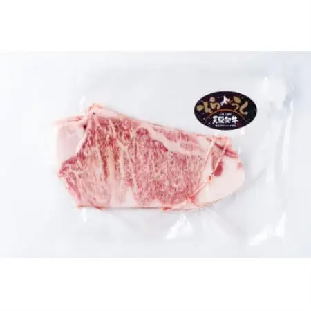【毎月定期便】「天駆和牛(そらうし)」ステーキ食べ比べ(ヒレ/リブ/サーロイン 各1セット)全3回【配送不可地域：離島】【4086575】