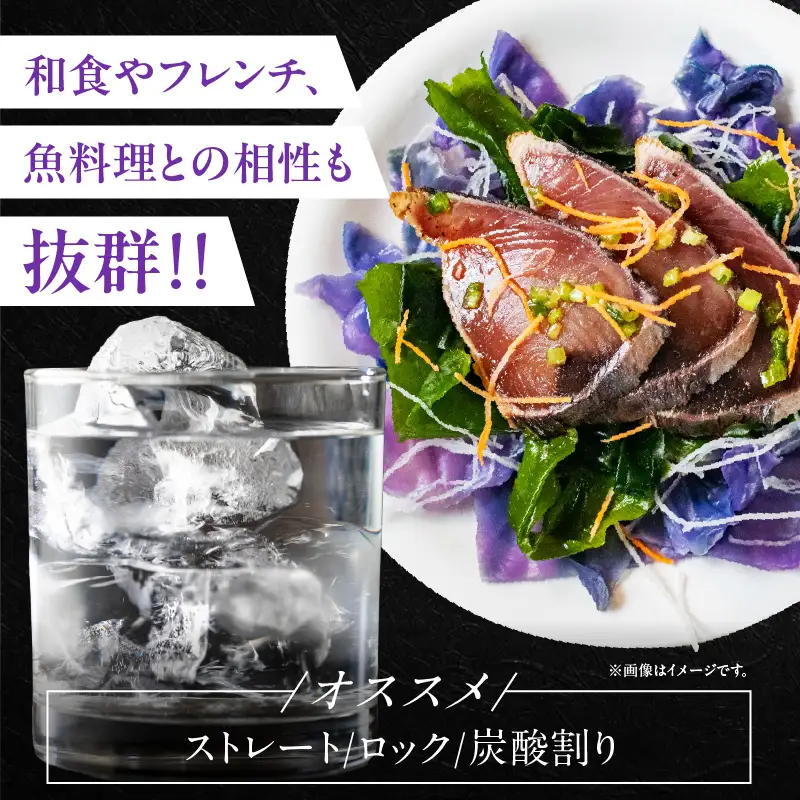 【お中元・夏の贈り物】本格芋焼酎 甕雫 かめしずく 720ml瓶 計1本 化粧箱入り 20度 お酒 アルコール_BB148-242